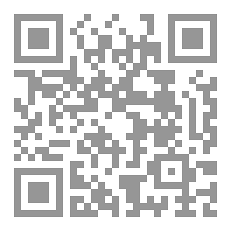 Qr Code آشِري ما