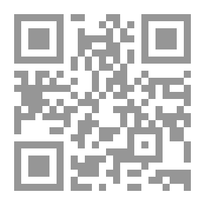 Qr Code للشاهين جناح حر
