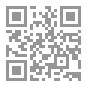 Qr Code هوية السلطة في اليمن ؛ جدل السياسة والتاريخ