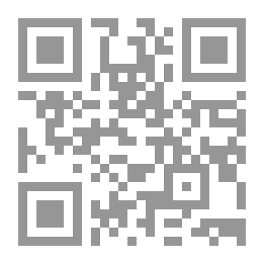 Qr Code آل يموت