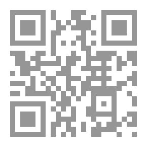 Qr Code Al-Risala Magazine, Seventh Year, Issue 296