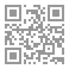 Qr Code مفتاح سليمان
