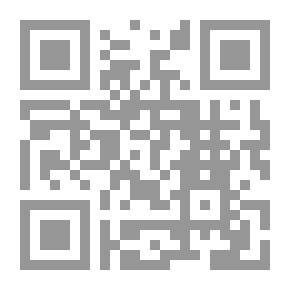 Qr Code حاصل على اللغة الإنجليزية