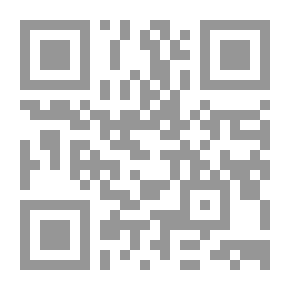 Qr Code تحالف الحضارة: صنع السلام في الأمم المتحدة بين الأيديولوجيا والممارسة