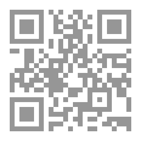 Qr Code التدليس للدميني