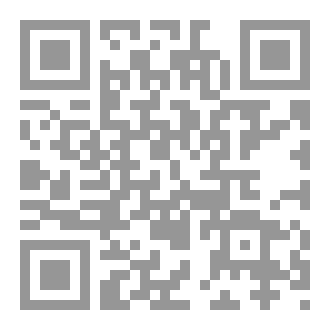 Qr Code ARTHUR MILLER-DEATH OF A SALESMAN