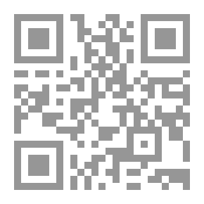 Qr Code The Culture Of Violence: A Critical Reading In Arab And Western Literatures