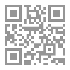 Qr Code Discharge