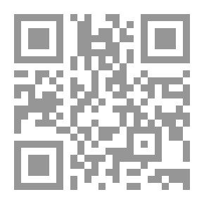 Qr Code Man And Islam