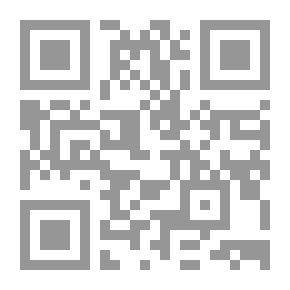 Qr Code Histoire du peuple d'Israël