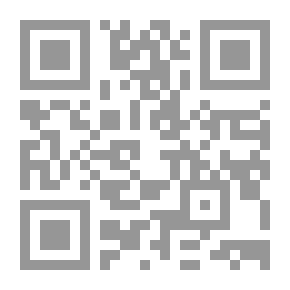 Qr Code مستقبل العراق والأمن العربي في أعقاب حرب الخليج