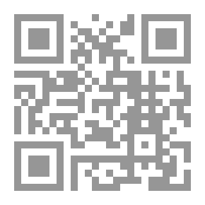 Qr Code الوسيط في تفسير القرأن المجيد ج1