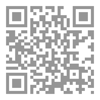 Qr Code مأخوذ من سیرت