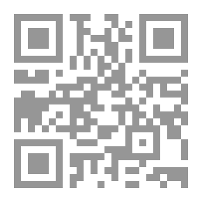 Qr Code معجم محادثة بروكهاوس