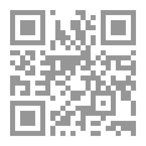 Qr Code هو توضيح المراد