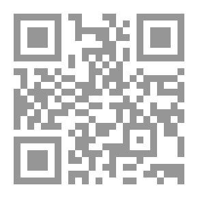 Qr Code ما أجمل الصداقة