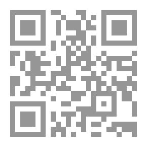 Qr Code The Orbiting Planets - An Explanation Of The Complementary Al-Ajramiyyah