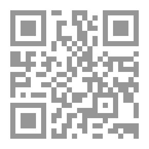 Qr Code رؤيا