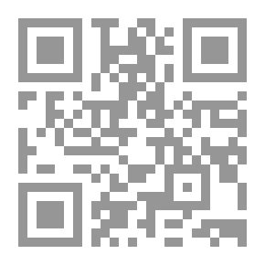 Qr Code أسئلة التأويل