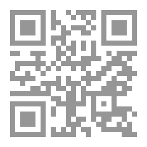 Qr Code الوجيز في الأوراق التجارية