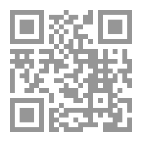 Qr Code Belief And Being Influenced By The Holy Qur’an