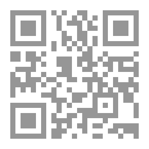 Qr Code Noon And Pen
