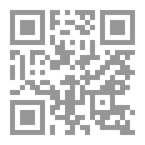 Qr Code المستثمر الغامض - حكاية الجينوم