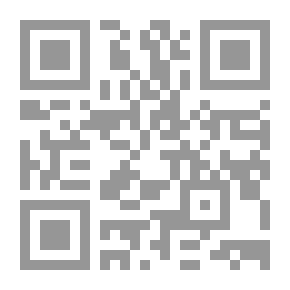 Qr Code التعليل الفقهي عند الحنابلة