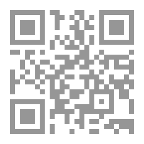 Qr Code Lectures On Theology