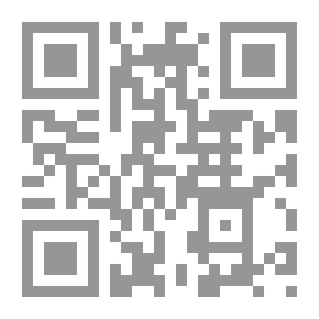 Qr Code لغز بلا نهاية (قصص بوليسية للأولاد) (101#)