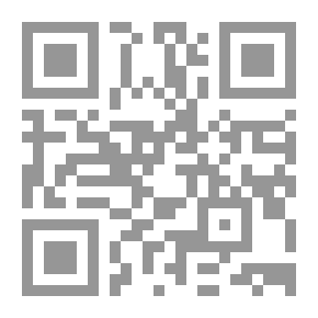 Qr Code علاج الإستثناءات