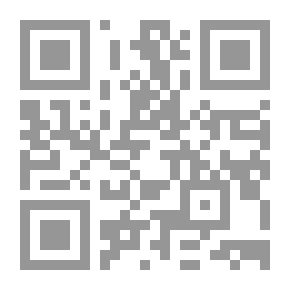 Qr Code الإسلام السياسي بين الإرهاب والمقاومة