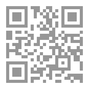 Qr Code وحي الغرق