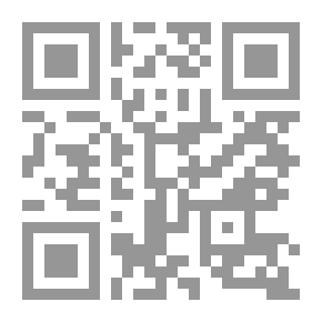 Qr Code The Way To Mastering The Language Of The Qur’an (synthetic Phenomena) - Part I