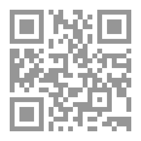 Qr Code Semiotic Discourse In Maghreb Criticism: Grimas Theory