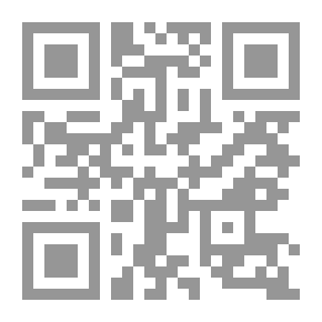 Qr Code First Lensman