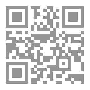 Qr Code Smash