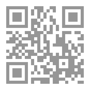 Qr Code محاورات في التجريب المسرحي