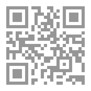 Qr Code حساب جولة في نورماندي ، المجلد 2
