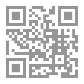 Qr Code الأحلام: تفسيراتها العلمية والعملية