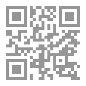 Qr Code أسرار العلاج بالطاقة