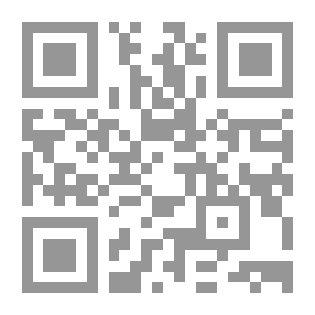 Qr Code الرحلة الحامدية إلى الديار الحجازية ؛ رسالة في مناسك الحج