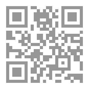 Qr Code حطام قلب