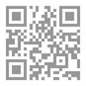 Qr Code Strategic Management