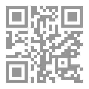 Qr Code السمفونية التاسعة: رواية