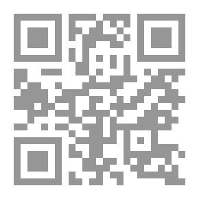 Qr Code إمارات الخليج العربي وسنوات المد القومي