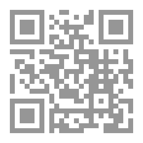 Qr Code Vanhoillinen: Romaani