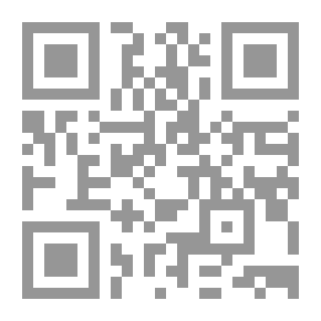 Qr Code Deutsche Grammatik