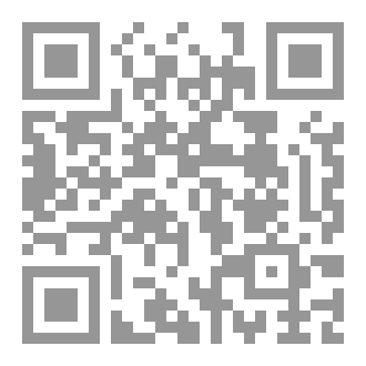 Qr Code أبكتني أمي
