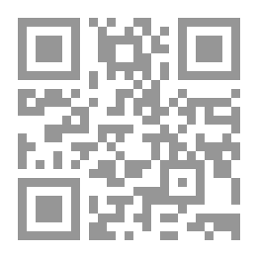 Qr Code سفينة النجا في أصول الدين والفقه على مذهب الإمام الشافعي (اصفر) - طبعة مشكولة